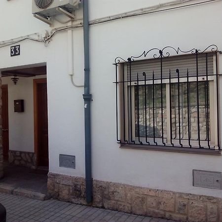 Casa Hortensia Cazorla Esterno foto
